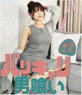 雾港档案剧集片目卡片配图